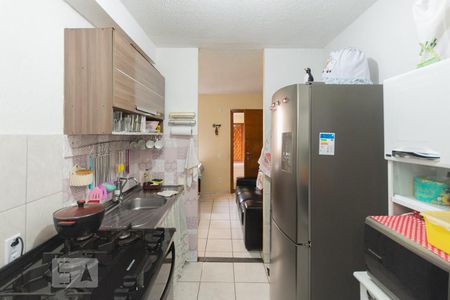 Apartamento à venda com 44m², 2 quartos e 1 vagaCozinha e Área de Serviço