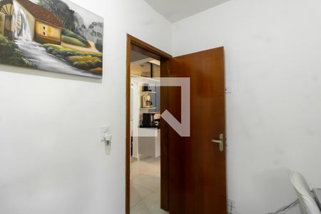 Apartamento à venda com 28m², 2 quartos e sem vaga Apartamento à venda com 28m², 2 quartos e sem vagaQuarto 2