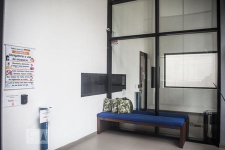 Apartamento à venda com 55m², 2 quartos e 1 vaga Apartamento à venda com 55m², 2 quartos e 1 vagaHall de Entrada