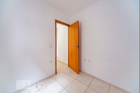 Apartamento à venda com 40m², 2 quartos e 1 vaga Apartamento à venda com 40m², 2 quartos e 1 vagaQuarto 2