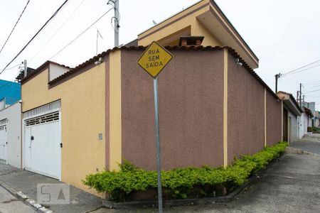 Casa à venda com 160m², 3 quartos e 2 vagasFachada