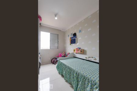 Quarto 1 de apartamento à venda com 2 quartos, 46m² em Parque Jambeiro, Campinas