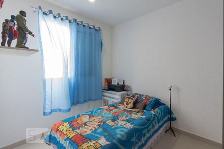 Quarto 1 de apartamento à venda com 2 quartos, 46m² em Parque das Cachoeiras, Campinas