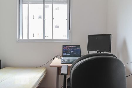 Quarto 2 de apartamento para alugar com 2 quartos, 40m² em Jardim Nossa Senhora do Carmo, São Paulo