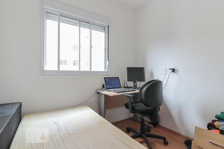 Quarto 2 de apartamento para alugar com 2 quartos, 40m² em Jardim Nossa Senhora do Carmo, São Paulo