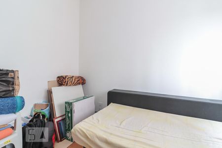 Quarto 2 de apartamento para alugar com 2 quartos, 40m² em Jardim Nossa Senhora do Carmo, São Paulo
