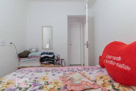 Quarto 1 de apartamento para alugar com 2 quartos, 40m² em Jardim Nossa Senhora do Carmo, São Paulo