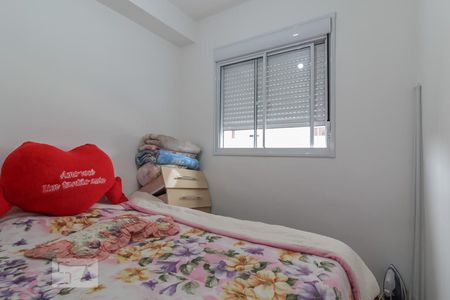 Quarto 1 de apartamento para alugar com 2 quartos, 40m² em Jardim Nossa Senhora do Carmo, São Paulo