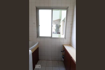 Apartamento à venda com 49m², 2 quartos e 1 vaga Apartamento à venda com 49m², 2 quartos e 1 vagaLavanderia