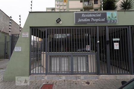 Apartamento à venda com 49m², 2 quartos e 1 vaga Apartamento à venda com 49m², 2 quartos e 1 vagaFachada