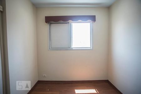Apartamento para alugar com 60m², 2 quartos e 1 vagaQuarto 1
