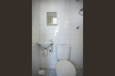 Apartamento para alugar com 60m², 2 quartos e 1 vagaBanheiro de Serviço