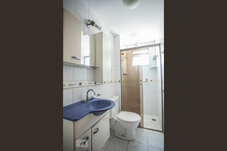 Apartamento para alugar com 60m², 2 quartos e 1 vagaBanheiro