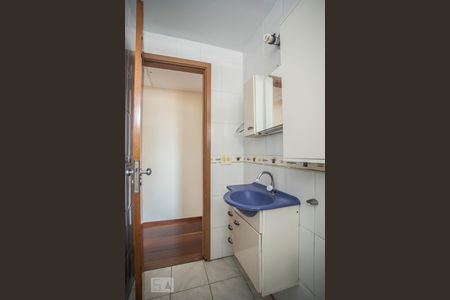 Apartamento para alugar com 60m², 2 quartos e 1 vagaBanheiro