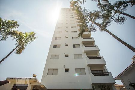 Apartamento para alugar com 60m², 2 quartos e 1 vagaFachada