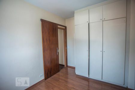 Apartamento para alugar com 60m², 2 quartos e 1 vagaQuarto 1