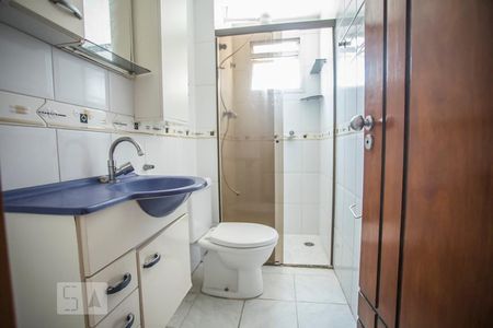 Apartamento para alugar com 60m², 2 quartos e 1 vagaBanheiro