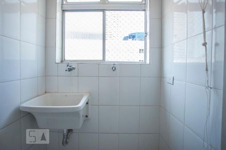 Apartamento para alugar com 60m², 2 quartos e 1 vagaÁrea de Serviço