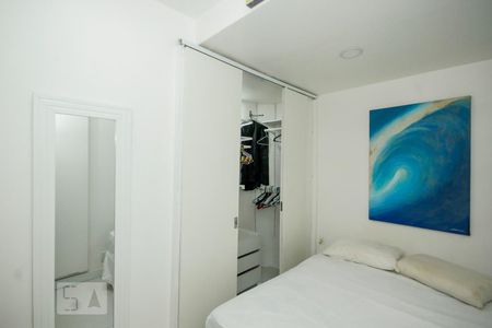 Apartamento à venda com 47m², 1 quarto e sem vagaQuarto 