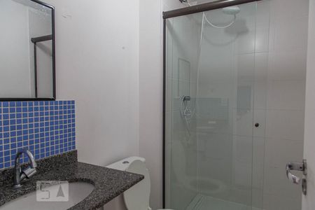 Apartamento para alugar com 31m², 1 quarto e 1 vagaBanheiro