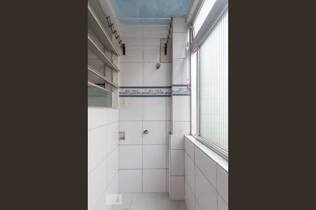 Apartamento para alugar com 52m², 1 quarto e 1 vagaÁrea de Serviço