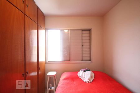Apartamento à venda com 84m², 3 quartos e 2 vagasSuíte