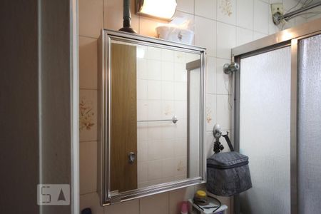 Apartamento à venda com 84m², 3 quartos e 2 vagasSuíte