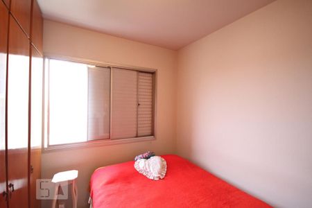 Apartamento à venda com 84m², 3 quartos e 2 vagasSuíte