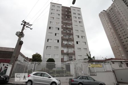 Apartamento à venda com 84m², 3 quartos e 2 vagas Apartamento à venda com 84m², 3 quartos e 2 vagasFachada