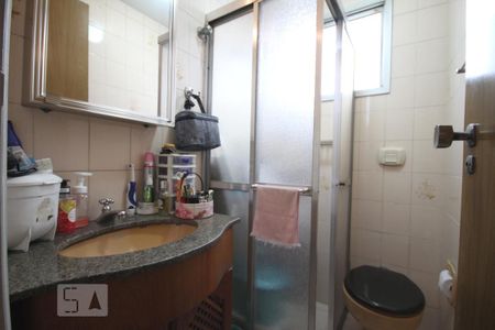 Apartamento à venda com 84m², 3 quartos e 2 vagasSuíte