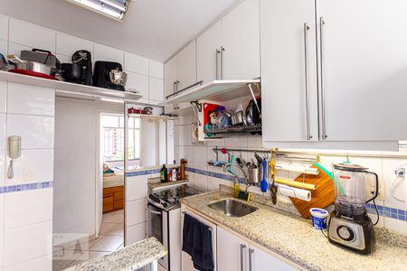 Apartamento à venda com 47m², 2 quartos e sem vagaCozinha 