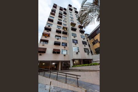 Apartamento à venda com 47m², 2 quartos e sem vagaFachada do Prédio