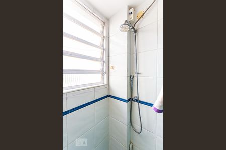 Apartamento à venda com 47m², 2 quartos e sem vagaBanheiro