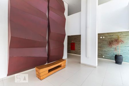Apartamento à venda com 70m², 1 quarto e 1 vagaHall de Entrada