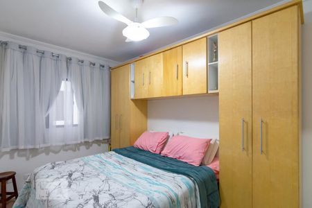 Apartamento à venda com 73m², 3 quartos e 2 vagasQuarto 2