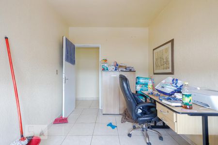 Apartamento à venda com 100m², 3 quartos e 1 vaga Apartamento à venda com 100m², 3 quartos e 1 vagaQuarto 2
