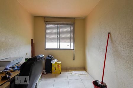 Apartamento à venda com 100m², 3 quartos e 1 vaga Apartamento à venda com 100m², 3 quartos e 1 vagaQuarto 2
