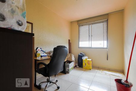 Apartamento à venda com 100m², 3 quartos e 1 vaga Apartamento à venda com 100m², 3 quartos e 1 vagaQuarto 2