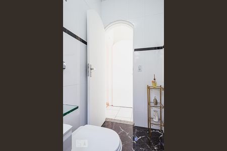 Casa à venda com 311m², 5 quartos e 6 vagasLavabo do quintal Gourmet