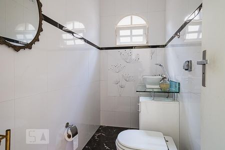 Casa à venda com 311m², 5 quartos e 6 vagasLavabo do quintal Gourmet