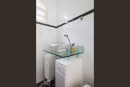 Casa à venda com 311m², 5 quartos e 6 vagasLavabo do quintal Gourmet