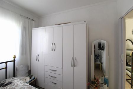 Casa à venda com 231m², 6 quartos e 2 vagasQuarto 2 edícula