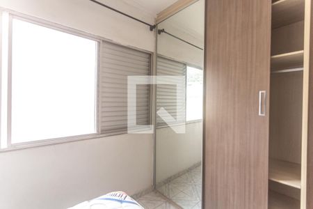 Quarto de apartamento para alugar com 1 quarto, 32m² em Taboão, São Bernardo do Campo