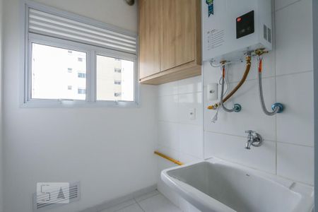 Apartamento à venda com 45m², 1 quarto e 1 vagaLavanderia