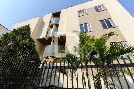 Apartamento à venda com 157m², 4 quartos e 1 vaga