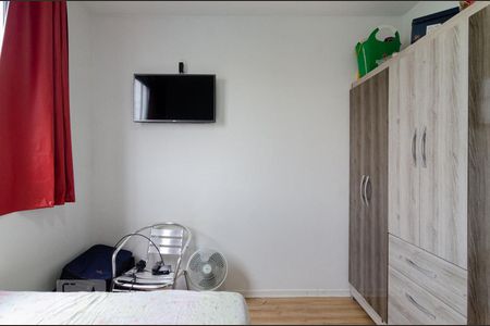 Apartamento à venda com 52m², 2 quartos e 1 vaga Apartamento à venda com 52m², 2 quartos e 1 vagaQuarto 1