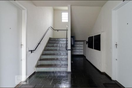 Apartamento à venda com 52m², 2 quartos e 1 vaga Apartamento à venda com 52m², 2 quartos e 1 vagaHall