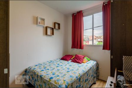Apartamento à venda com 52m², 2 quartos e 1 vaga Apartamento à venda com 52m², 2 quartos e 1 vagaQuarto 2