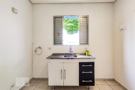 Cozinha/Área de Serviço de kitnet/studio para alugar com 1 quarto, 60m² em Vila Sônia, São Paulo