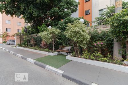 Apartamento à venda com 50m², 2 quartos e 1 vaga Apartamento à venda com 50m², 2 quartos e 1 vagaÁrea comum